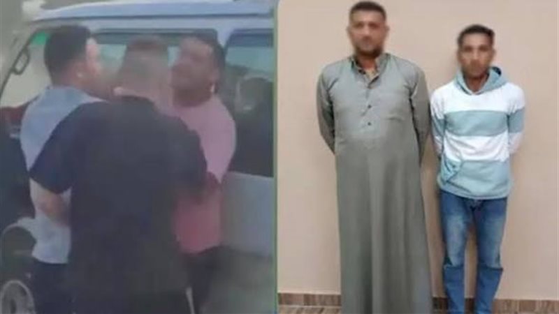 صورة ارشيفية