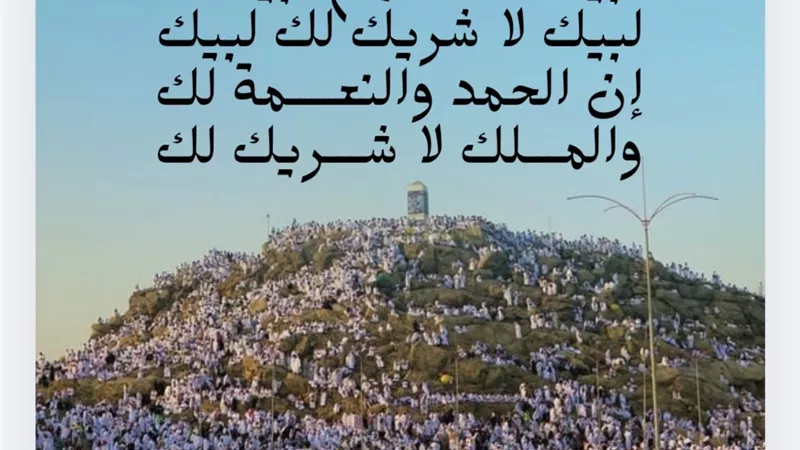 مناسك الحج خطوة بخطوة.. دليل شامل من الإحرام إلى طواف الوداع