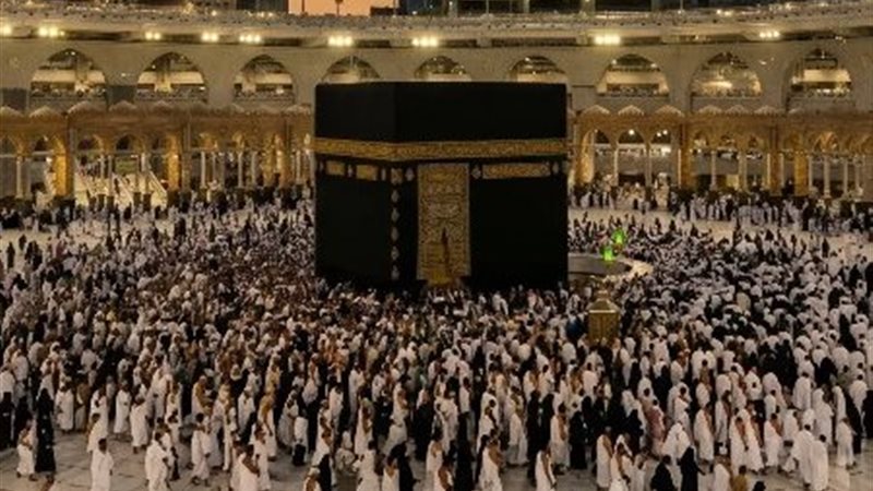 فريضة الحج 