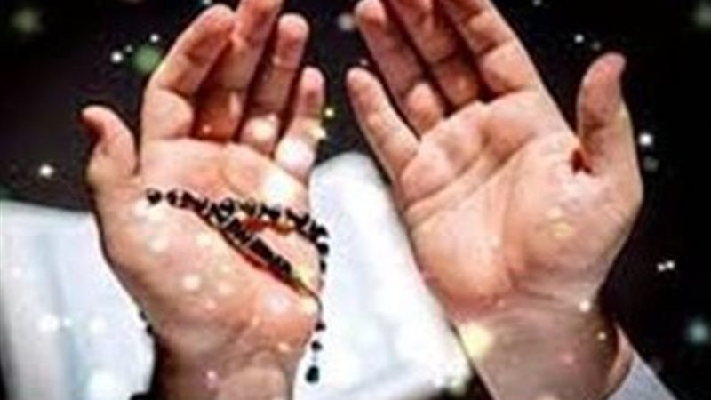 دعاء يوم عرفة