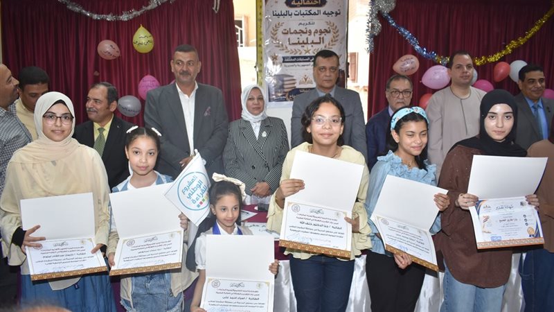 بلدنا اليوم