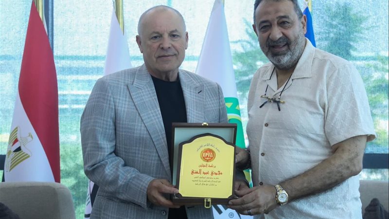 اتحاد الكرة ورابطة