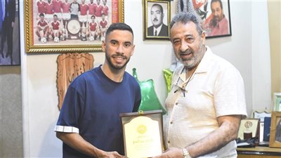 ناصر ماهر يحصد جائزة أفضل صانع ألعاب بالدوري المصري