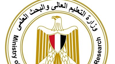  منحة دراسية مقدمة من المعهد الهندي للتكنولوجيا للعام الأكاديمي 2026/2027.. تفاصيل