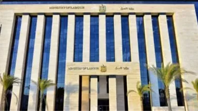 وزارة العمل تطلق أجدد خدمتها لاستقبال أسئلة واستفسارات من المواطنين