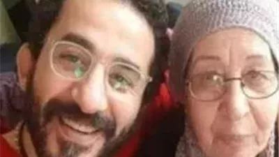 تعرف على موعد ومكان تشييع جثمان والدة الفنان أحمد حلمي