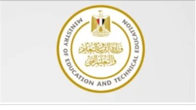 نتيجة سادسة ابتدائي 2026 بالجيزة.. خطوات الاستعلام فور اعتمادها