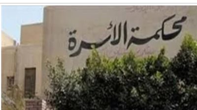 الحبس أو الغرامة.. ماذا يحدث إذا لم يوثق الزوج الطلاق خلال 15 يومًا؟