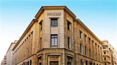 الحكومة عن انتشار عملات فئة الـ50 جنيهًا:  مزيفة ولا تحمل شريطًا هولوجراميًا
