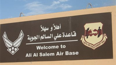بلومبيرج: إصابة خمسة أمريكيين نتيجة استهداف قاعدة جوية كويتية بصاروخ إيراني