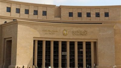 موعد استئناف العمل في البنوك بعد إجازة عيد الأضحى