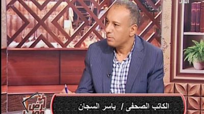 ياسر السجان يكتب: 31 مايو عيد من حملوا الميكروفون
