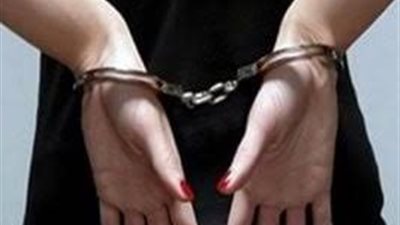 القبض على سيدة ابتزت المواطنين بإيصالات مزورة في السيدة زينب