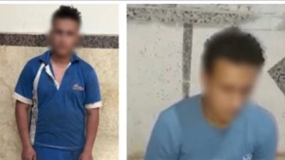 ضبط هارب من حكم قضائي وبحوزته مخدرات وسلاح بأسيوط