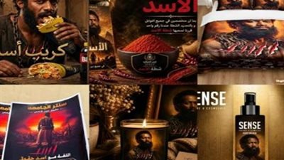 من الكشاكيل إلى العطور.. جمهور محمد رمضان يحول «أسد» إلى ظاهرة تجارية