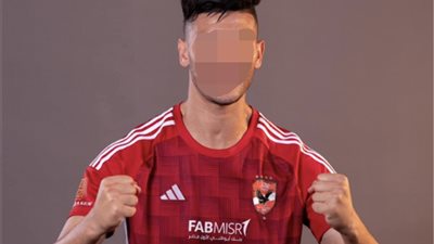 أخصائية تغذية بالإسكندرية تتهم لاعبًا سابقًا بـ الأهلي بالاستيلاء على مشغولات ذهبية