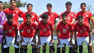 تعرف على مواعيد منتخب مصر للناشئين في كأس العالم تحت 17 سنة