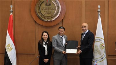 تعليم سوهاج يواصل التميز.. اعتماد مدربين جدد لنشر أنشطة «التوكاتسو» بالمدارس