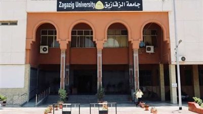 أزمة داخل آداب الزقازيق.. شكوى تكشف تعطيل مناقشة رسالة معيدة بقسم اللغة العربية| خاص