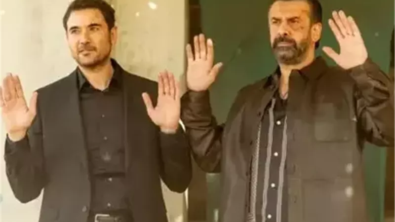 فيلم 7 Dogs