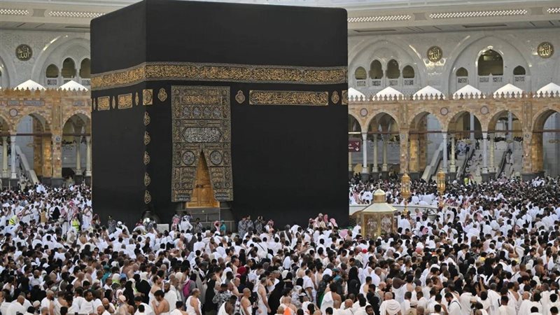 مكة المكرمة