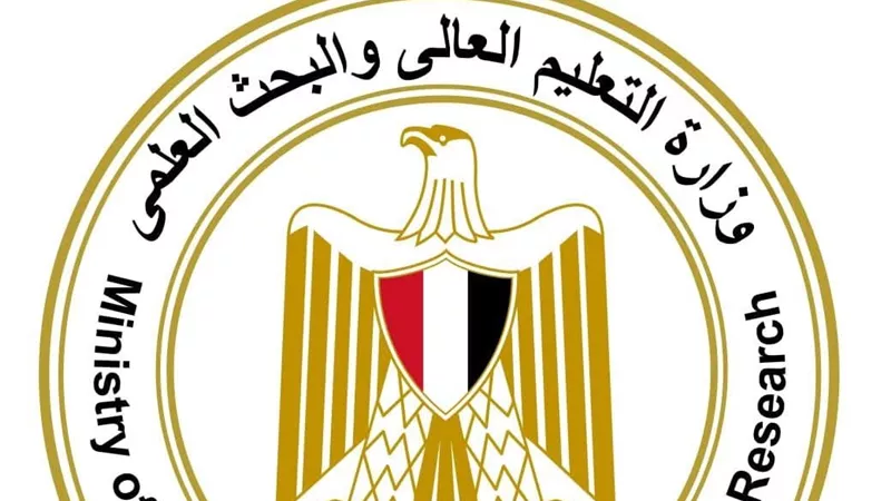  منحة دراسية مقدمة من المعهد الهندي للتكنولوجيا للعام الأكاديمي 2026/2027.. تفاصيل
