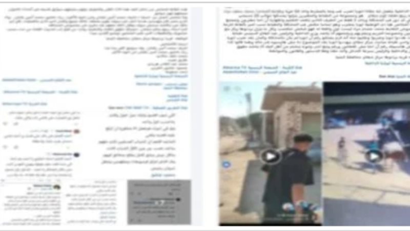  حقيقة مشاجرة المنيا