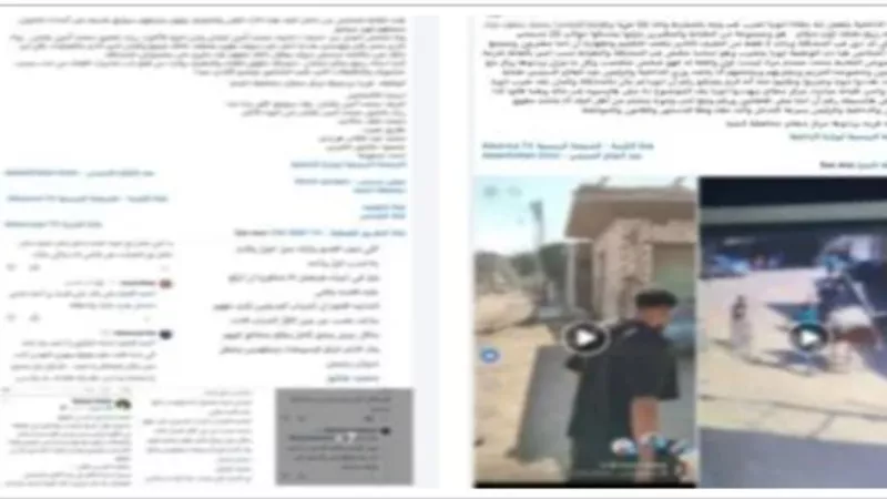 حقيقة مشاجرة المنيا.. الداخلية تنفي الشائعات وتكشف التفاصيل