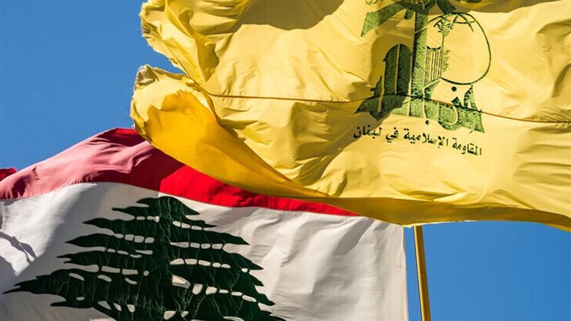 حزب الله
