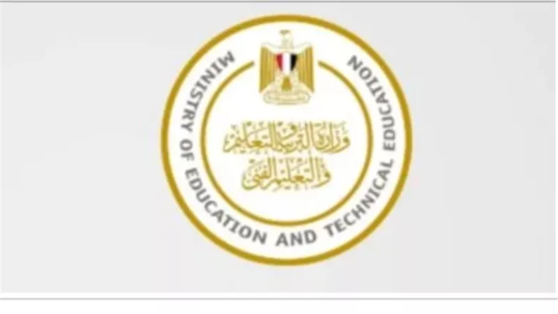 نتيجة سادسة ابتدائي 2026 بالجيزة.. خطوات الاستعلام فور اعتمادها