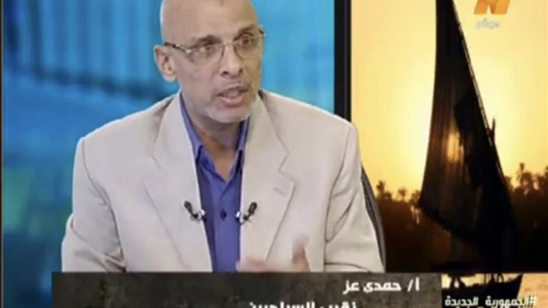 نقيب السياحيين