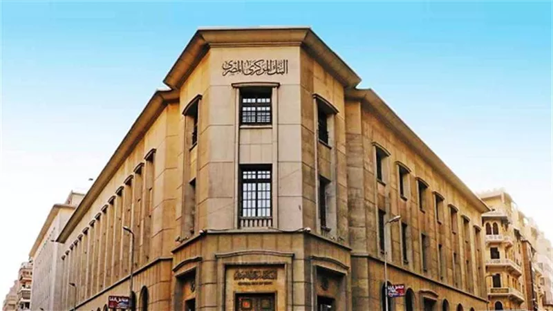 الحكومة عن انتشار عملات فئة الـ50 جنيهًا:  مزيفة ولا تحمل شريطًا هولوجراميًا