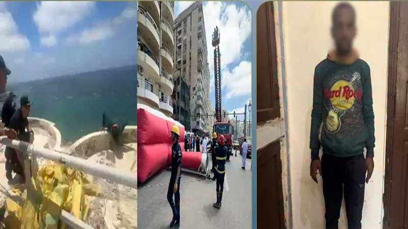 إنقاذ شخص حاول إنهاء حياته من أعلى عقار بمنطقة ميامي في الإسكندرية