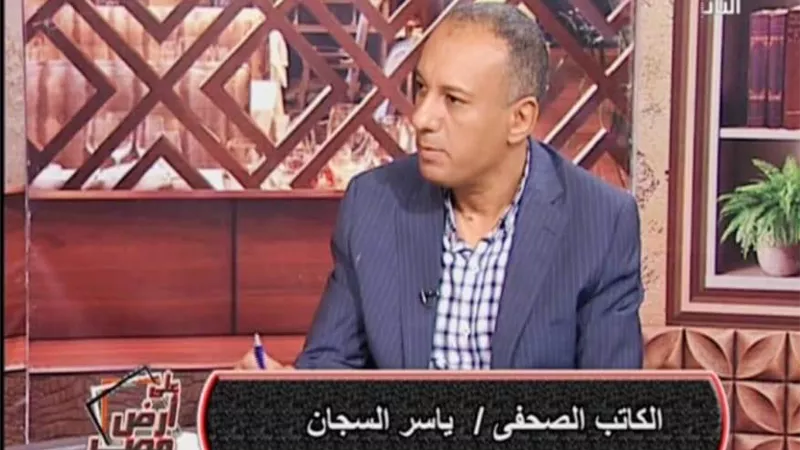 ياسر السجان يكتب: 31 مايو عيد من حملوا الميكروفون
