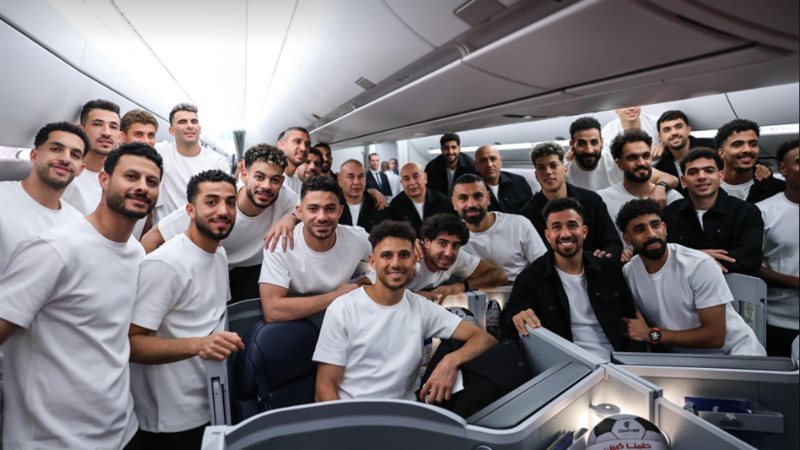 بعثة منتخب مصر لكرة