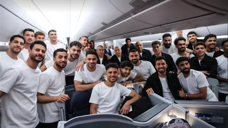 بعثة منتخب مصر تصل مطار كليفلاند استعدادا لكأس العالم 2026