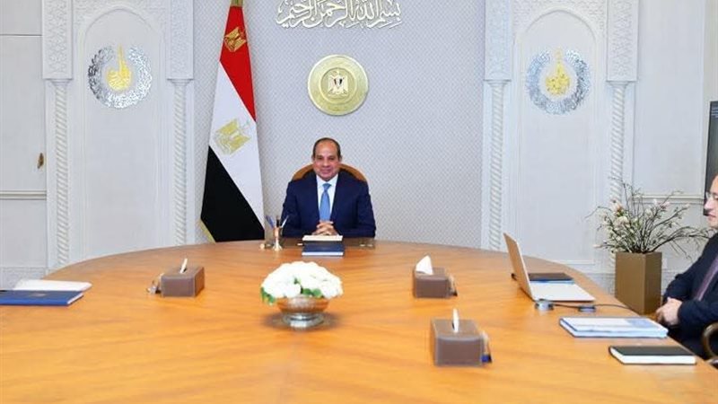 اجتماع الرئيس السيسي