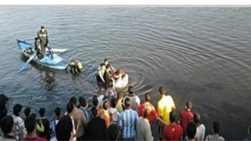 مأساة في سوهاج.. غرق شقيقين داخل مياه النيل بمركز المنشاة