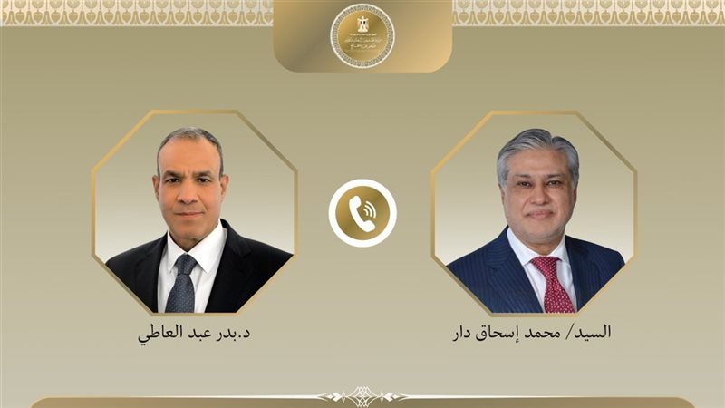 وزير الخارجية ونظيره