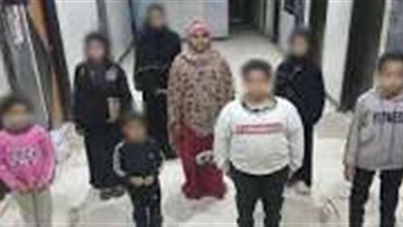 صورة ارشيفية