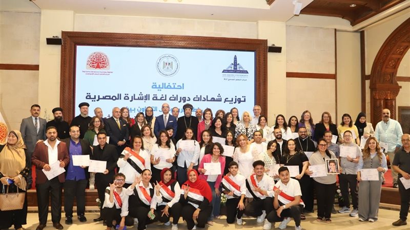 جامعة عين شمس 
