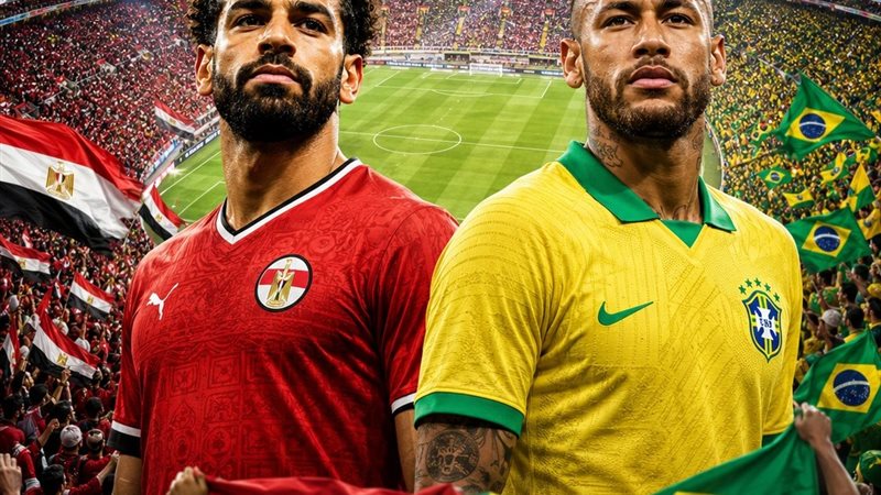 مصر والبرازيل