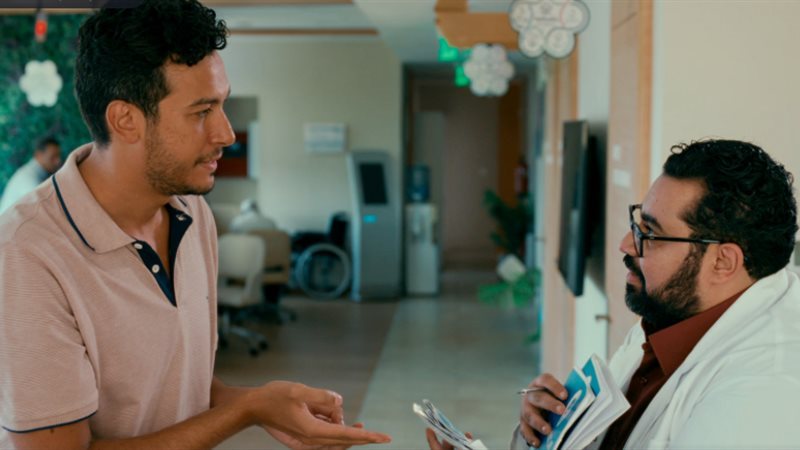 مسلسل ورد على فل