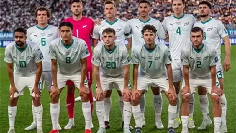 منتخب نيوزيلندا 