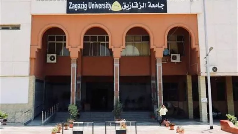 أزمة داخل آداب الزقازيق.. شكوى تكشف تعطيل مناقشة رسالة معيدة بقسم اللغة العربية| خاص