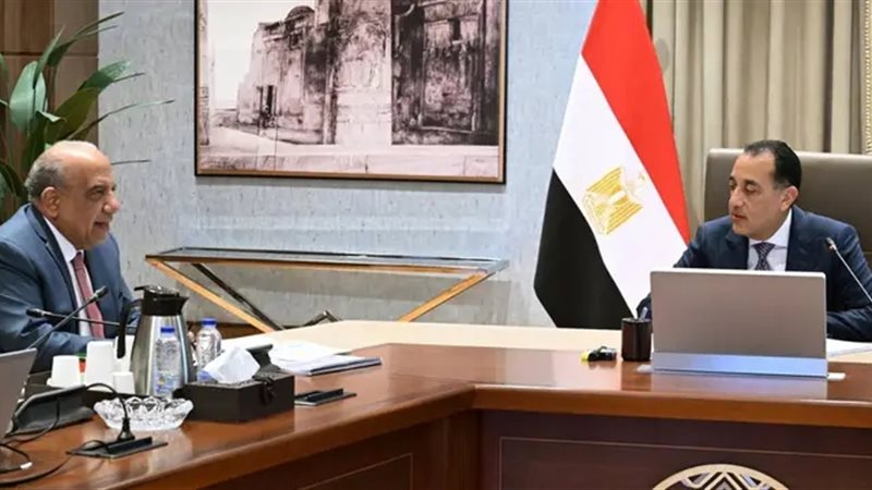 رئيس الوزراء 