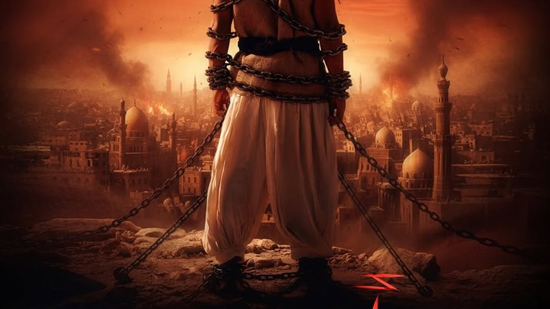 أسد