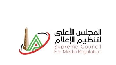 الأعلى للإعلام يحفظ شكوى رئيس نادي الزمالك ضد الإعلامي أمير هشام