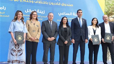 انطلاق النسخة السادسة من ملتقى «خطوة 2026» للتوظيف الدامج
