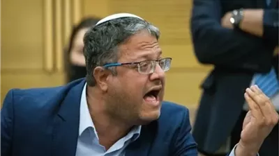 بن جفير يطالب بإعدام منفذ هجوم كوخاف يائير حال القبض عليه حيًا